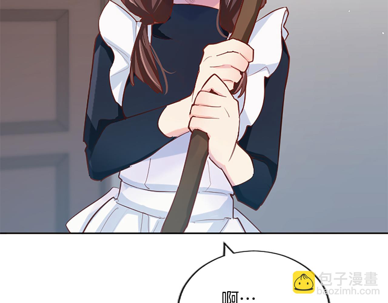 第48话 唯一的知情者(1/4)-第48话