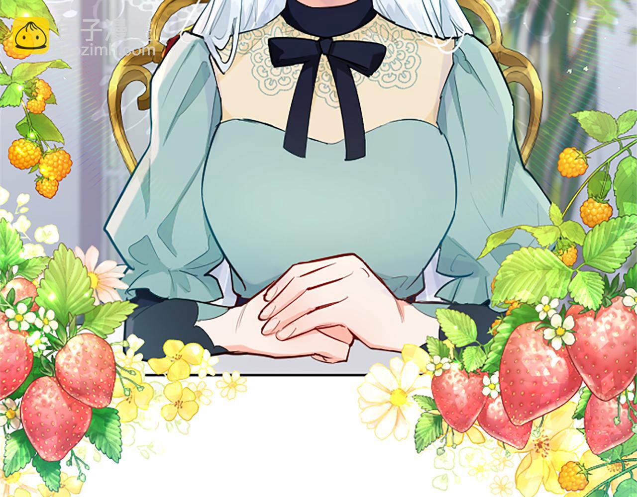 第48话 唯一的知情者(1/4)-第48话