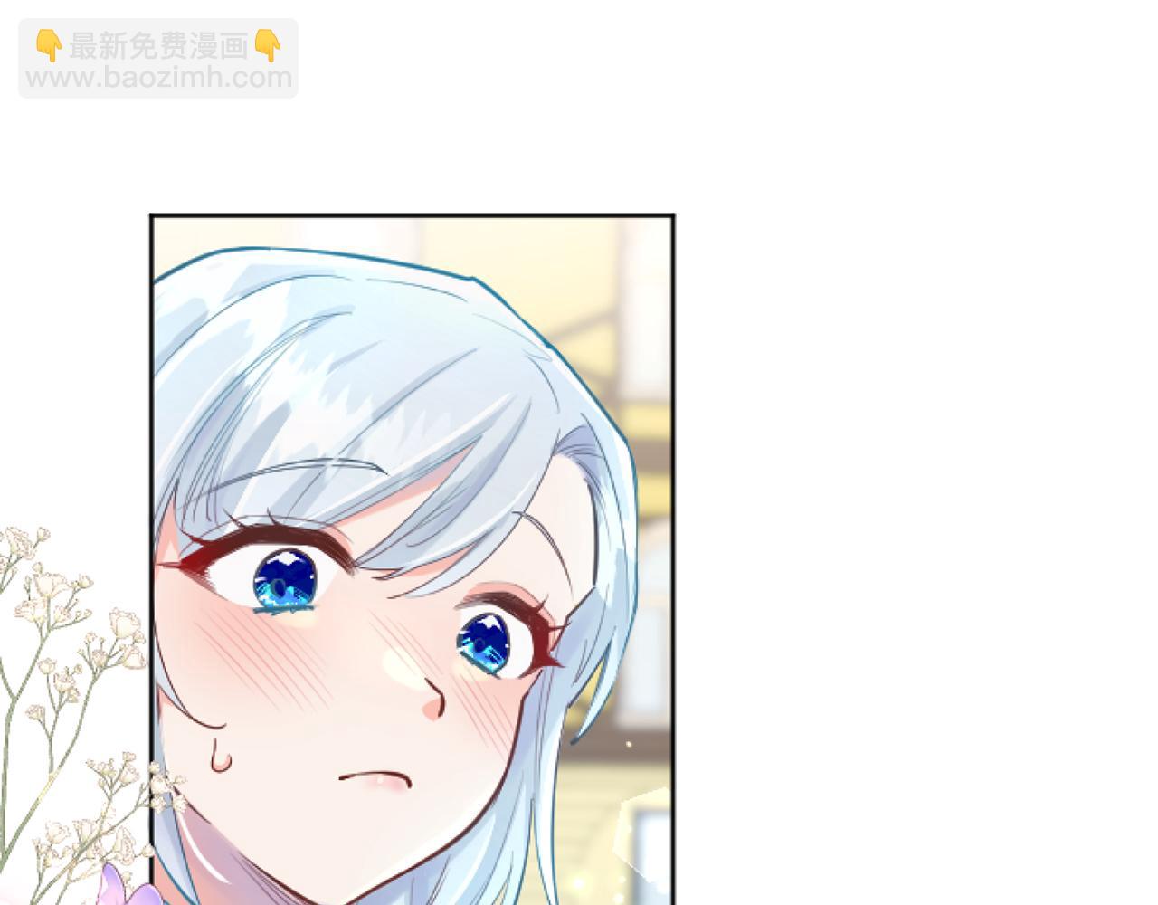 第50话 甜蜜撒糖(1/4)-第50话