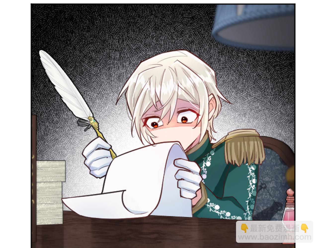 第50话 甜蜜撒糖(1/4)-第50话