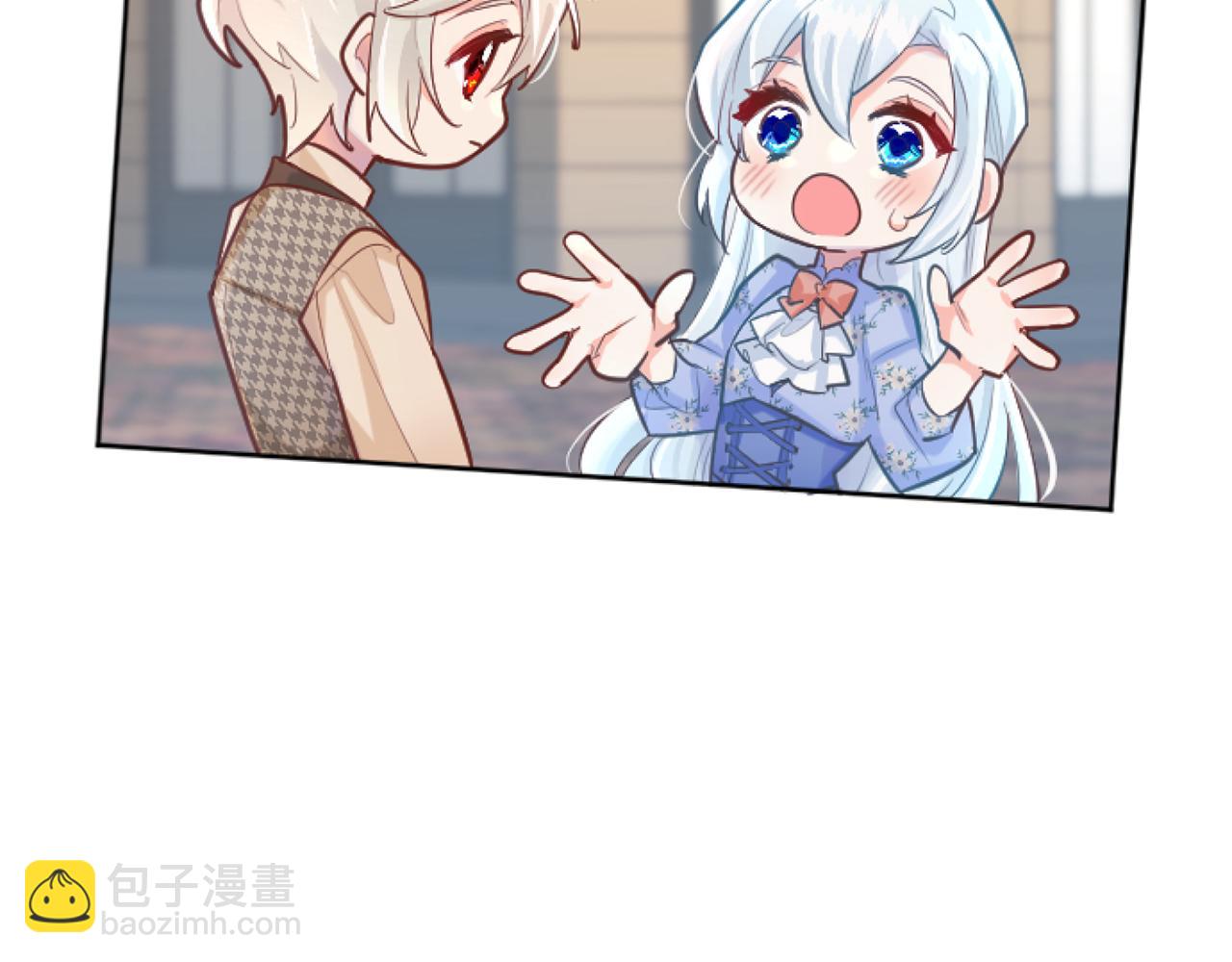 第50话 甜蜜撒糖(1/4)-第50话