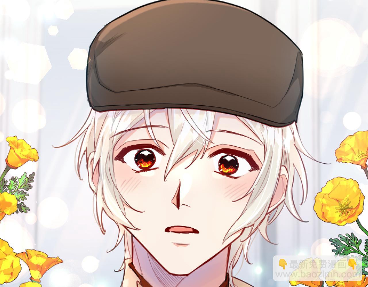 第52话 情侣装(1/4)-第52话