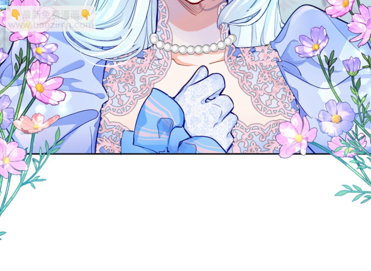 第52话 情侣装(1/4)-第52话