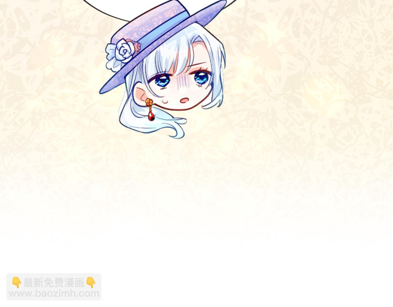 第52话 情侣装(1/4)-第52话