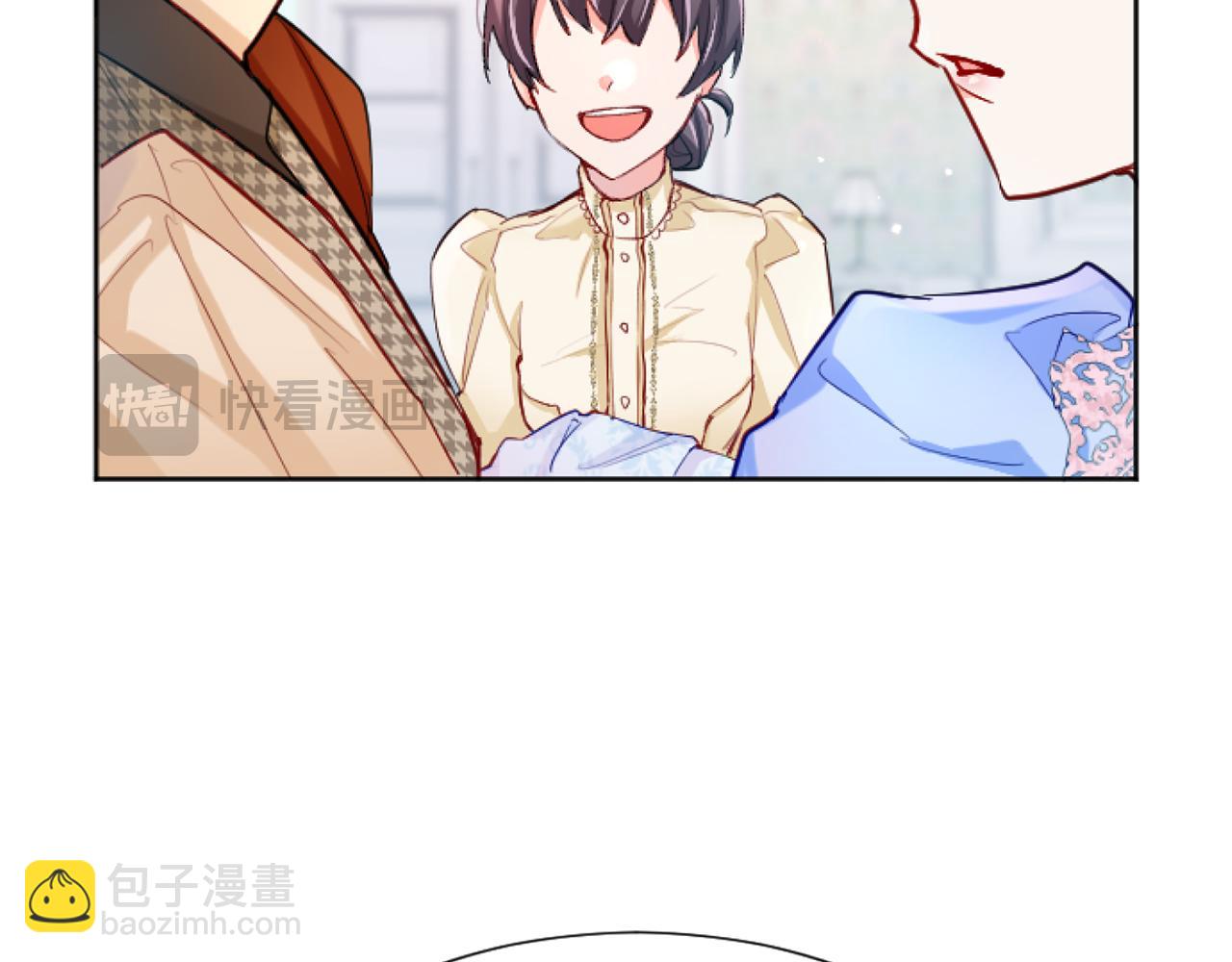 第52话 情侣装(1/4)-第52话