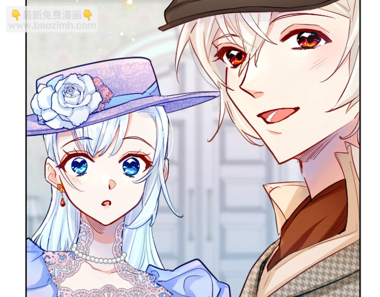 第52话 情侣装(1/4)-第52话