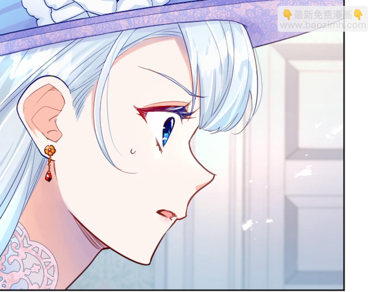 第52话 情侣装(1/4)-第52话