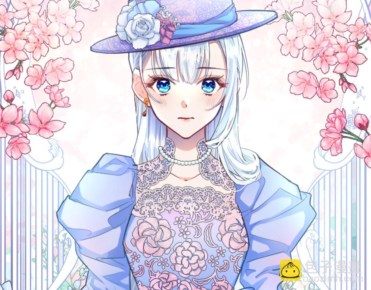 第52话 情侣装(1/4)-第52话