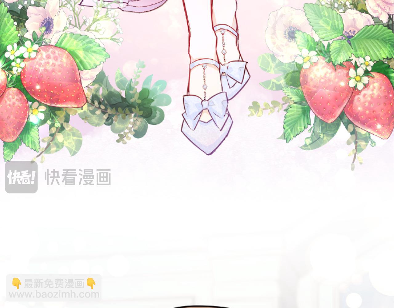 第52话 情侣装(1/4)-第52话