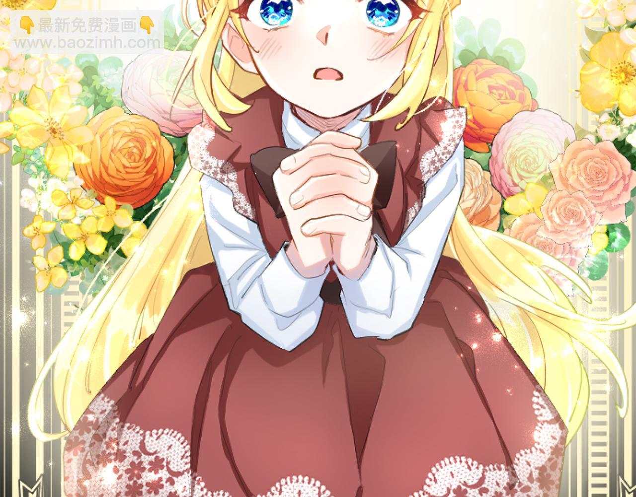 第54话 解开心结(1/3)-第54话