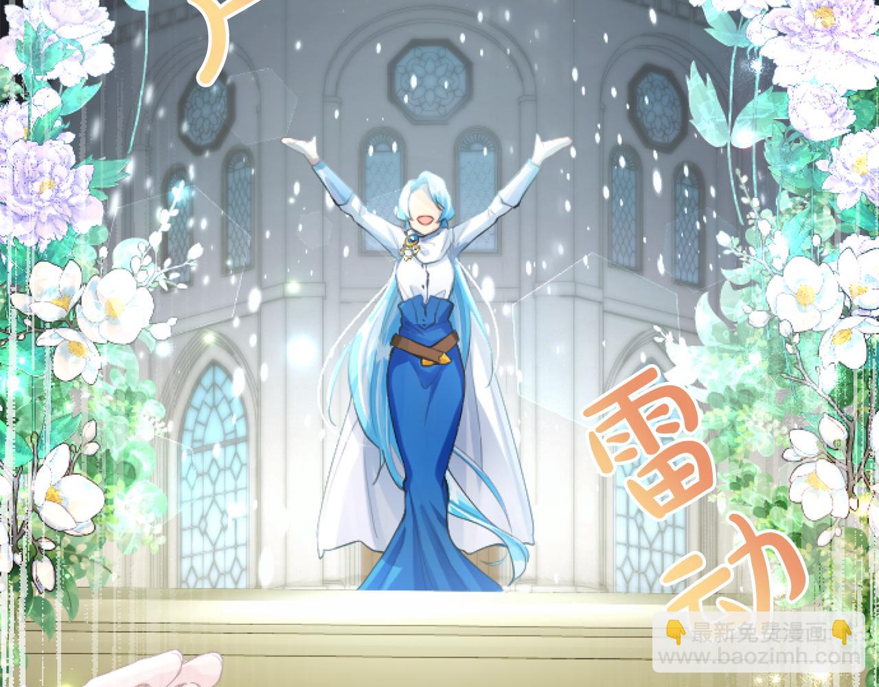 第54话 解开心结(1/3)-第54话