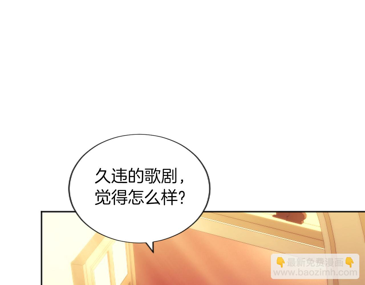 第54话 解开心结(1/3)-第54话