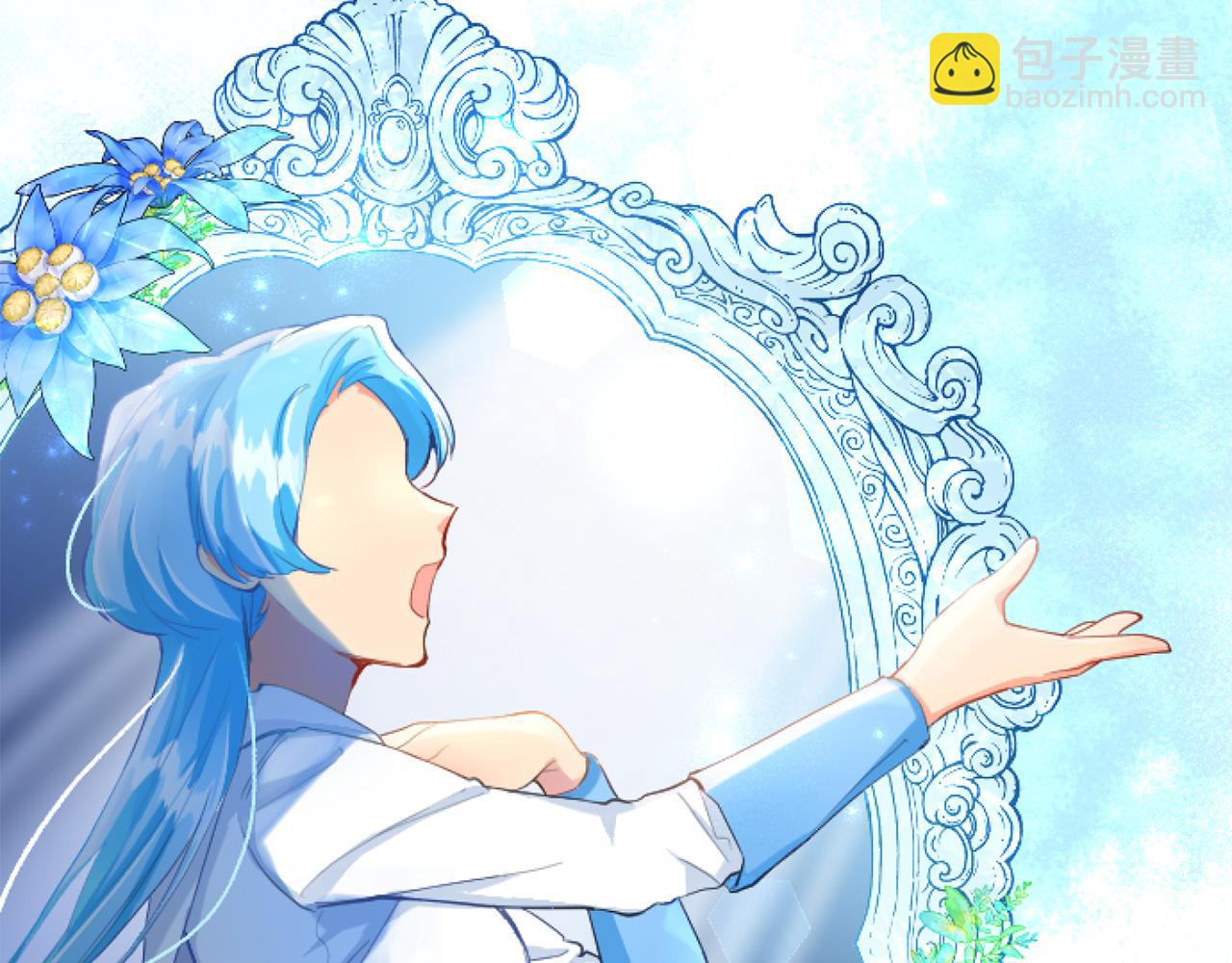 第54话 解开心结(1/3)-第54话