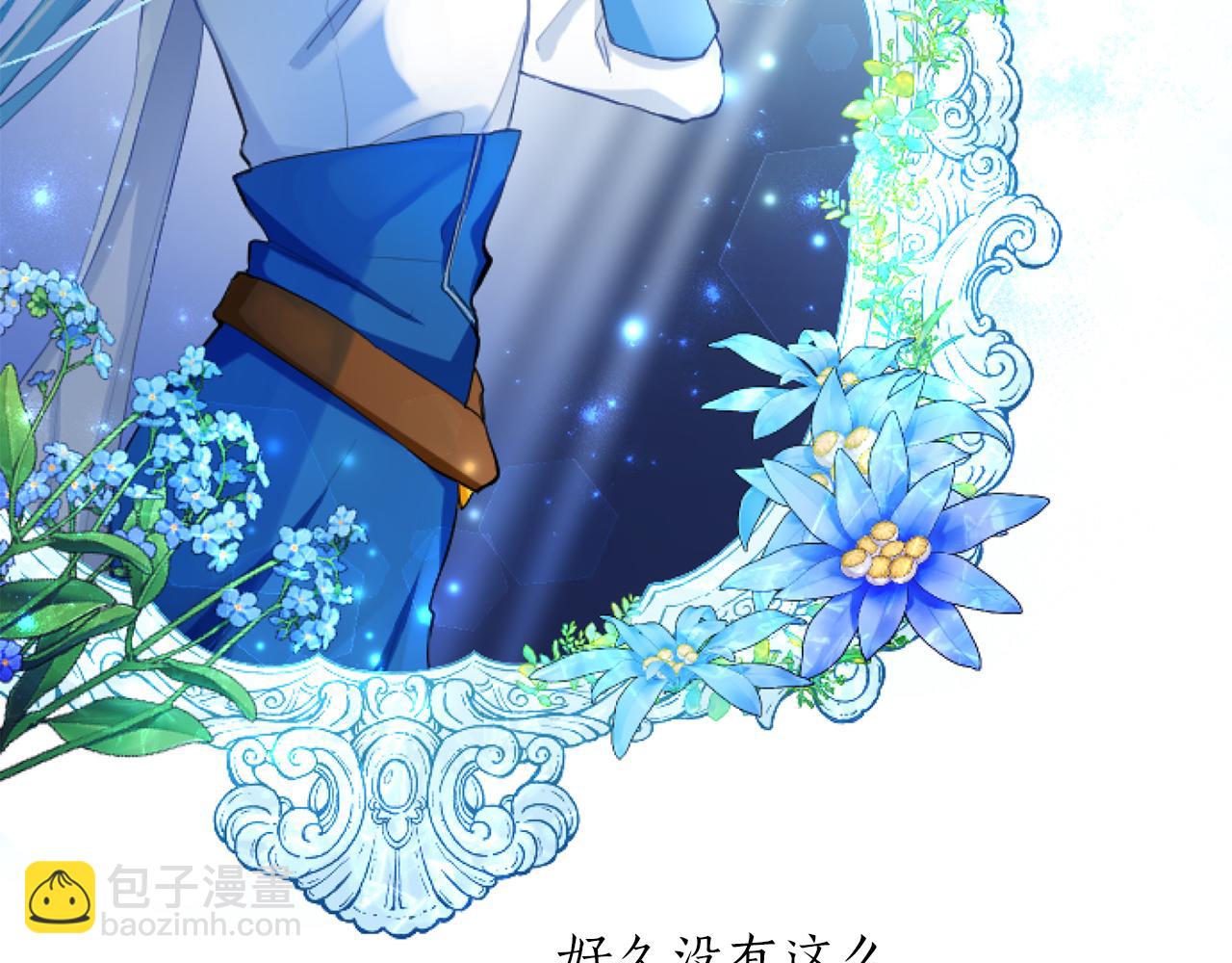 第54话 解开心结(1/3)-第54话