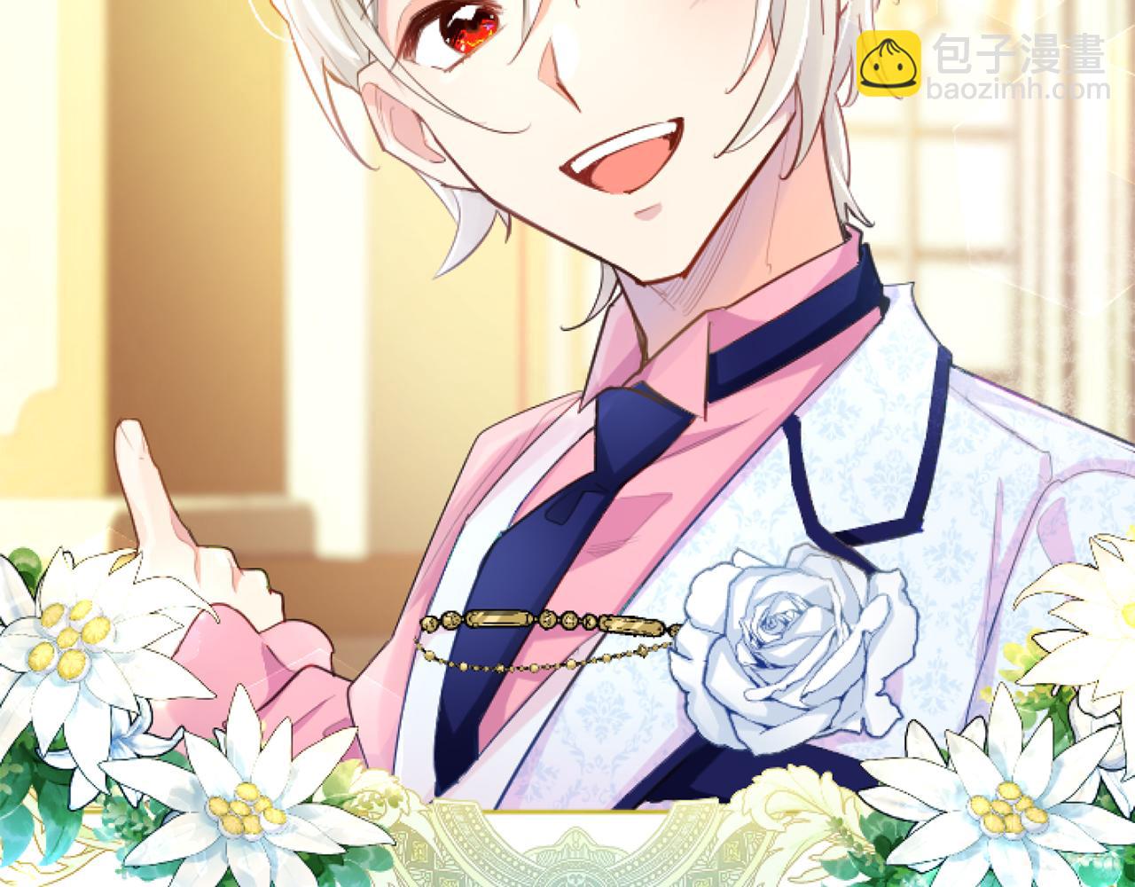 第54话 解开心结(1/3)-第54话