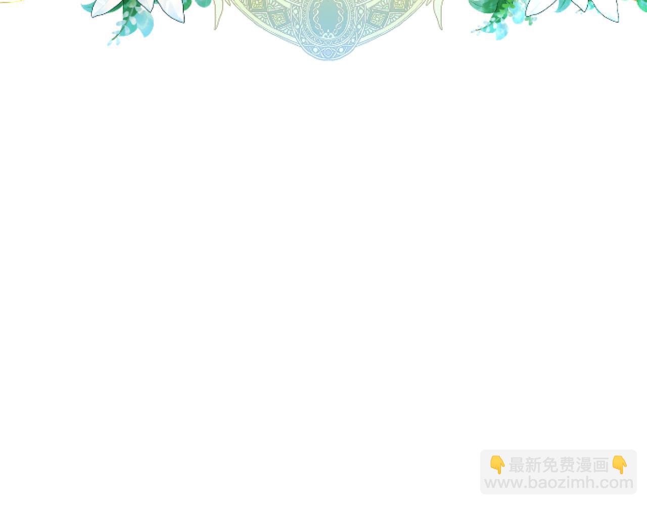 第54话 解开心结(1/3)-第54话