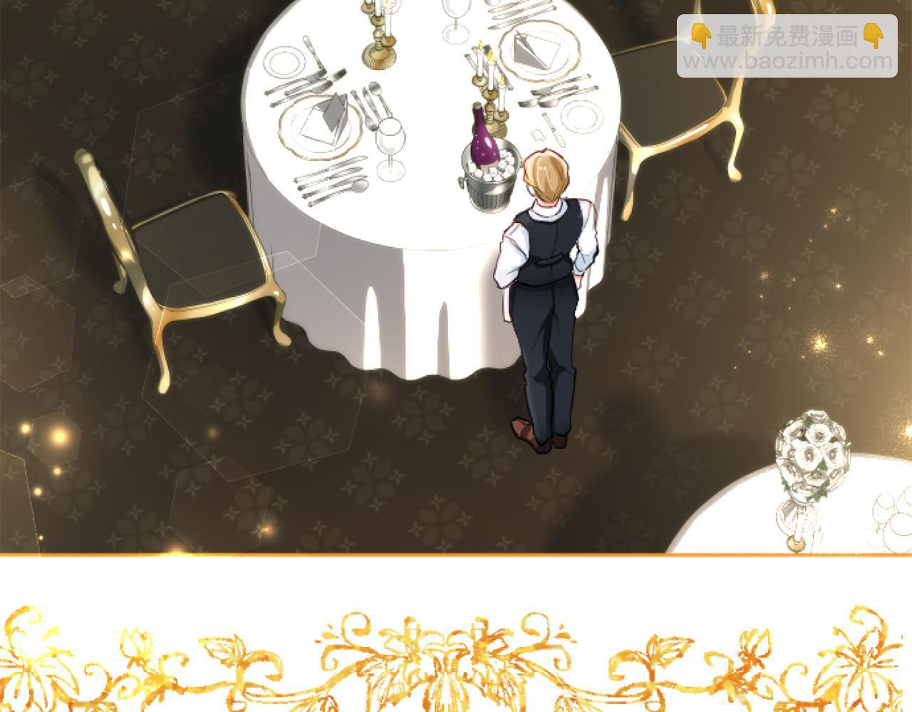 第54话 解开心结(1/3)-第54话