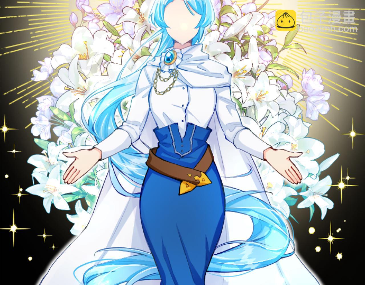 第54话 解开心结(1/3)-第54话