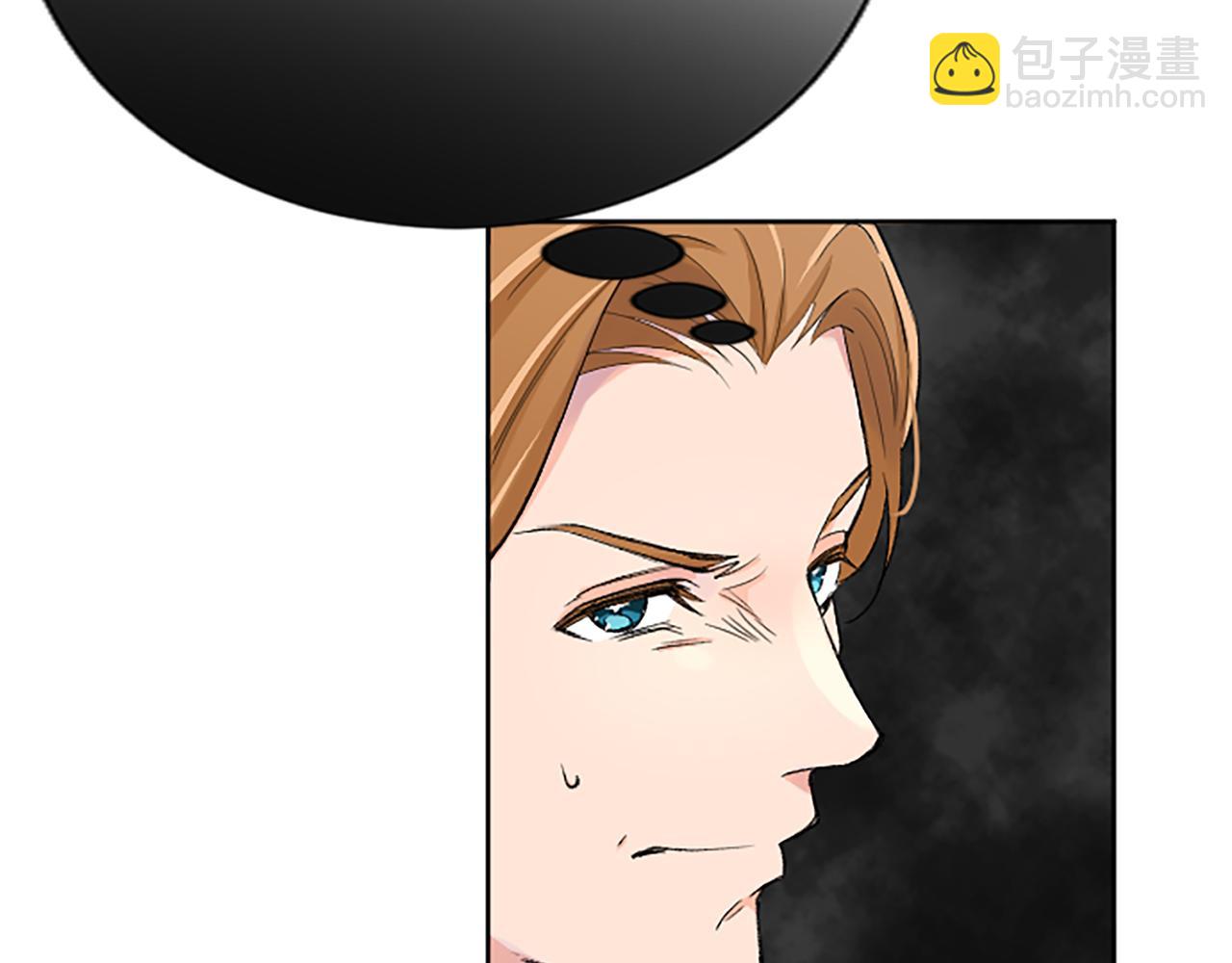 第56话 恋情曝光？(1/4)-第56话