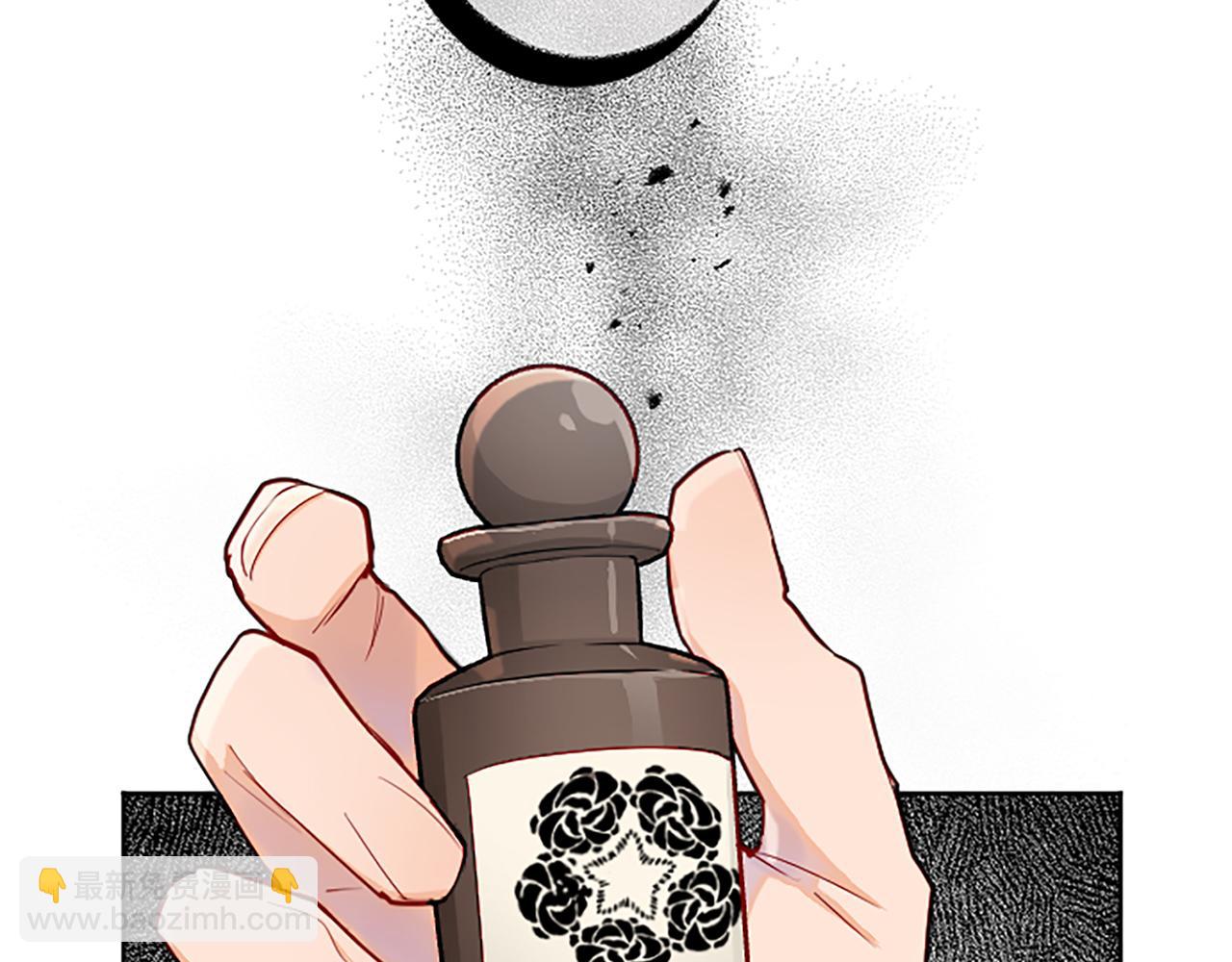 第56话 恋情曝光？(1/4)-第56话