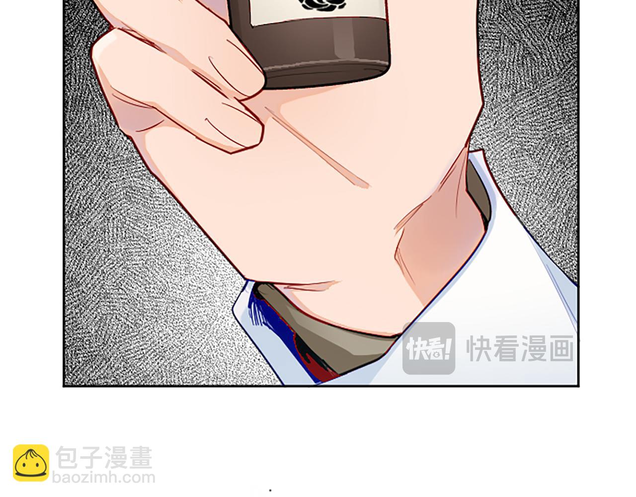 第56话 恋情曝光？(1/4)-第56话