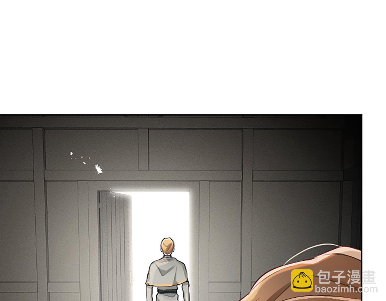 第56话 恋情曝光？(1/4)-第56话