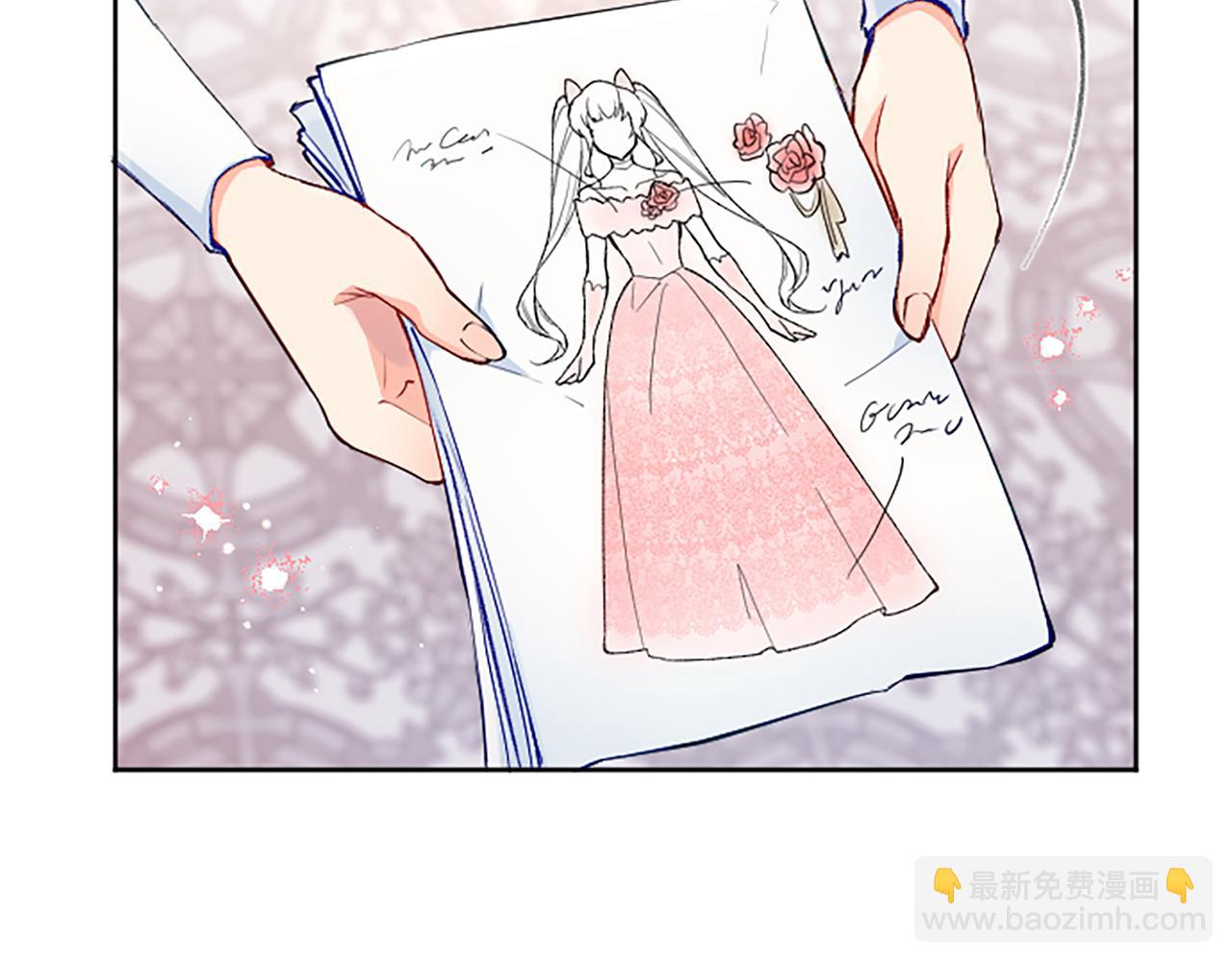 第58话 她们是姐妹？(1/3)-第58话