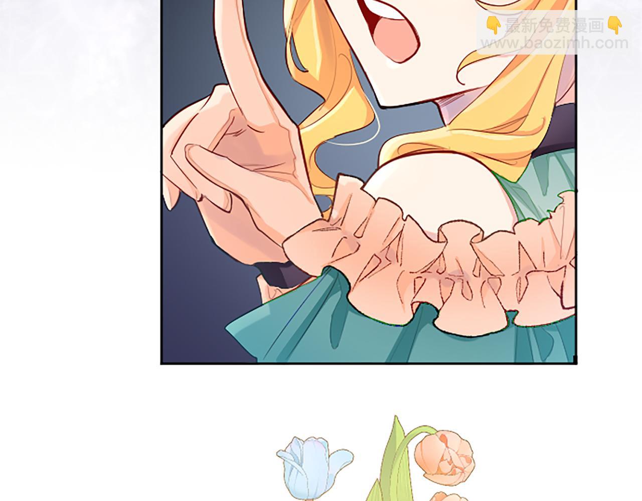 第58话 她们是姐妹？(1/3)-第58话