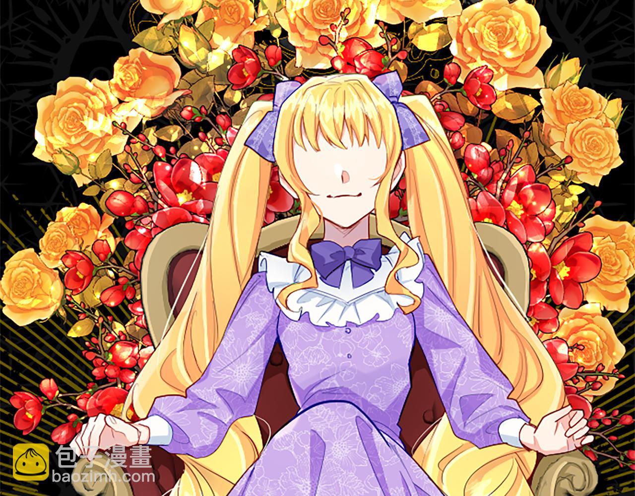 第58话 她们是姐妹？(1/3)-第58话