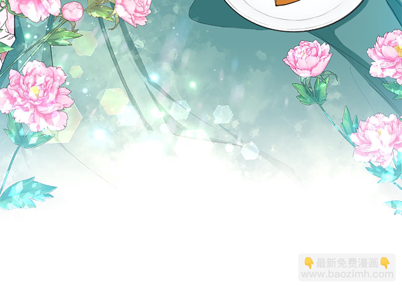 第58话 她们是姐妹？(1/3)-第58话