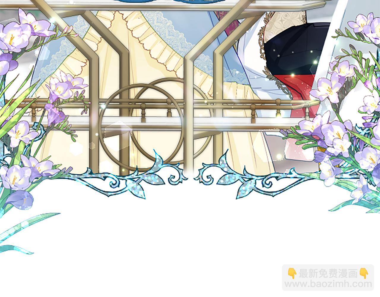 第58话 她们是姐妹？(1/3)-第58话