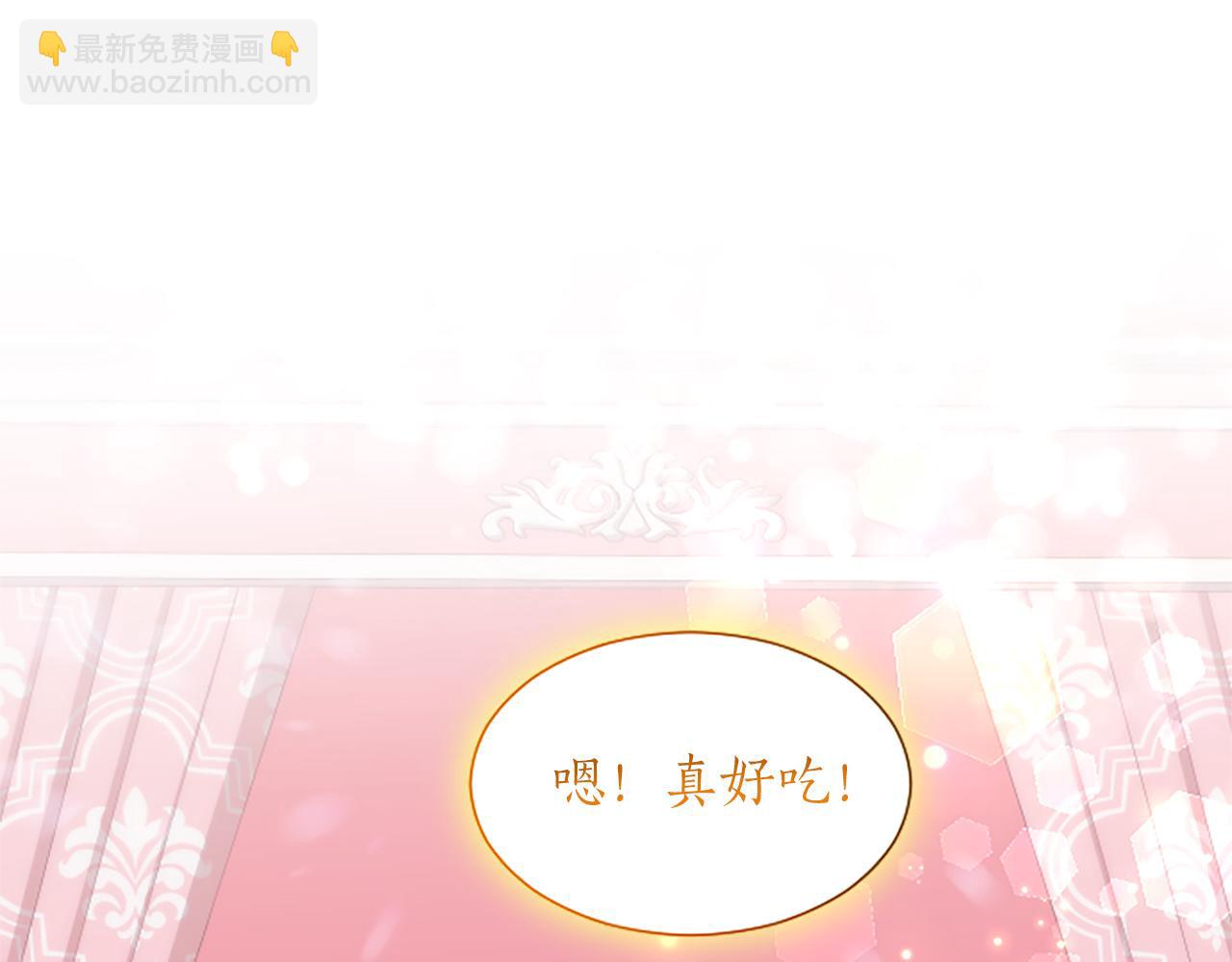 第58话 她们是姐妹？(1/3)-第58话