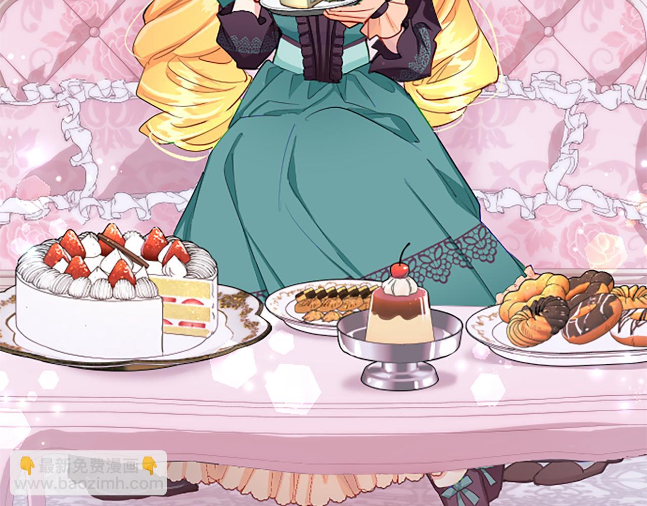 第58话 她们是姐妹？(1/3)-第58话