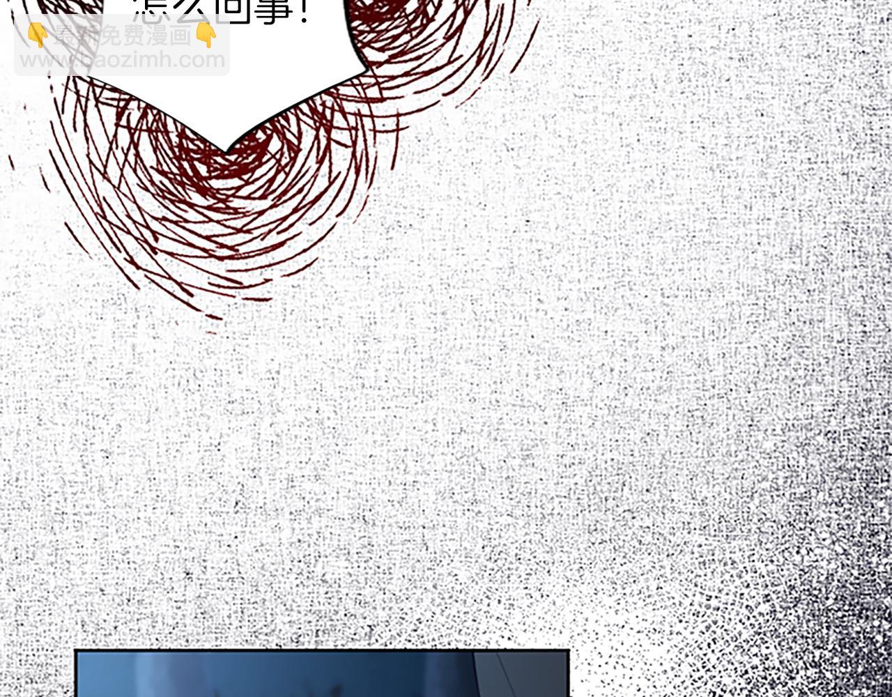 第6话 绝不原谅(1/4)-第6话