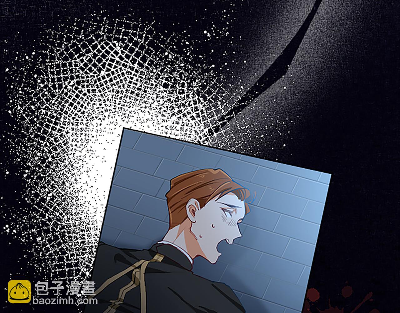 第6话 绝不原谅(1/4)-第6话