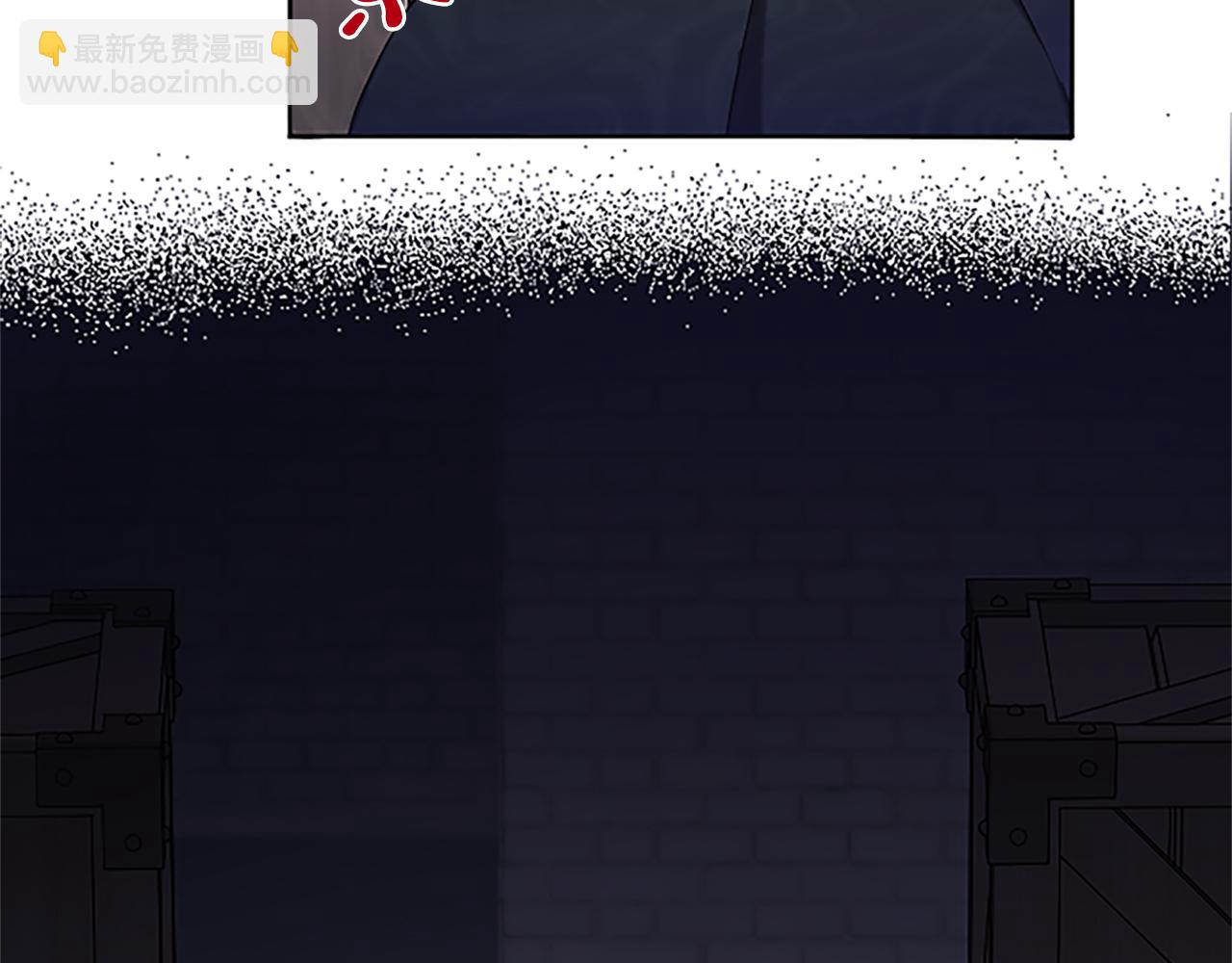 第6话 绝不原谅(1/4)-第6话