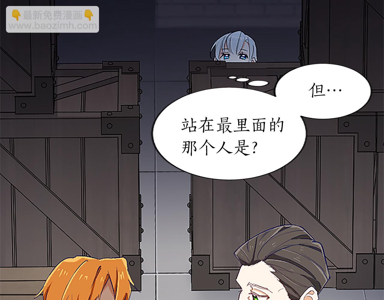 第6话 绝不原谅(1/4)-第6话