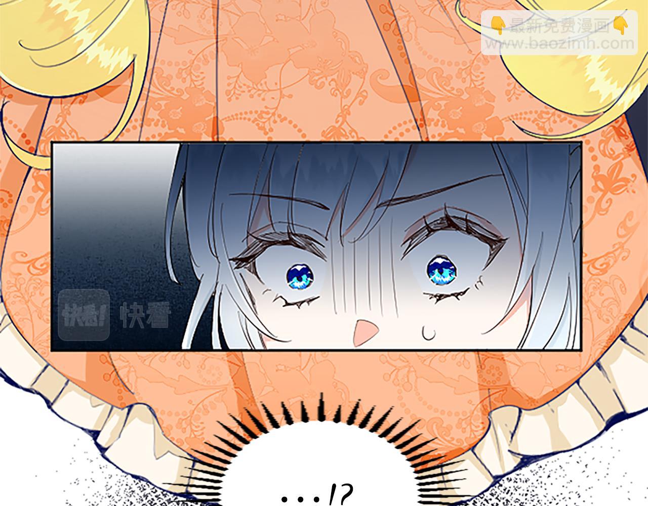 第6话 绝不原谅(1/4)-第6话