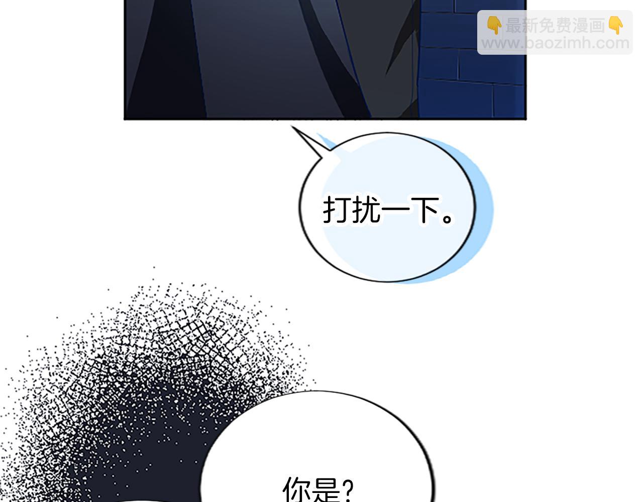 第6话 绝不原谅(1/4)-第6话