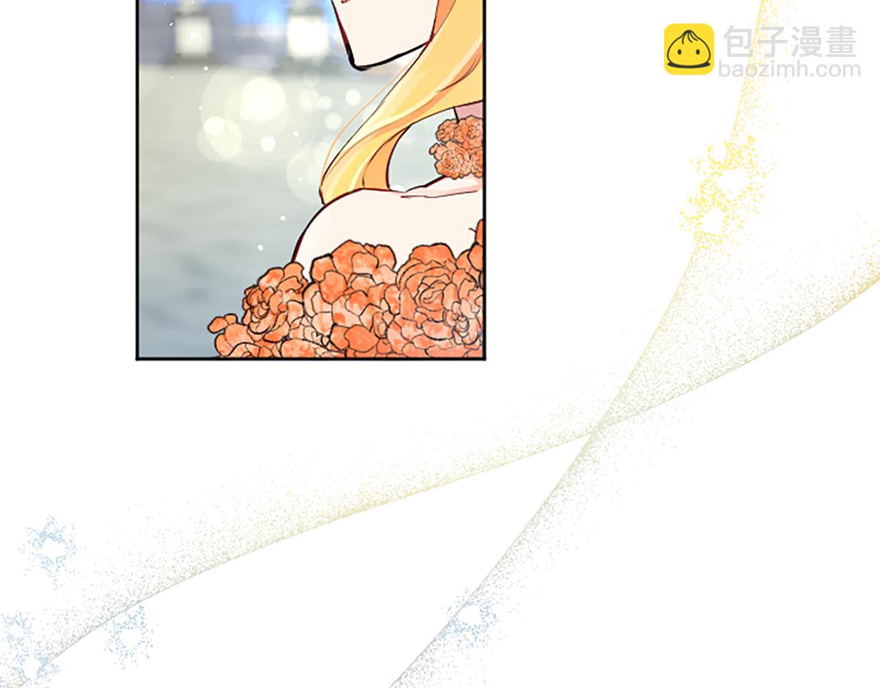 第60话 各怀心思(1/4)-第60话