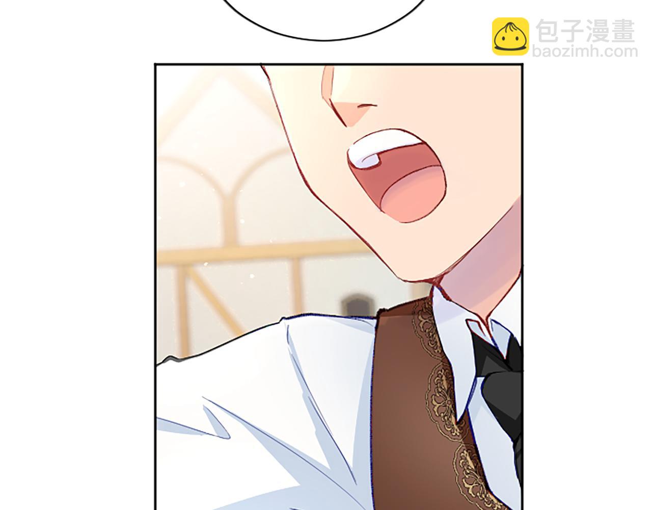 第60话 各怀心思(1/4)-第60话