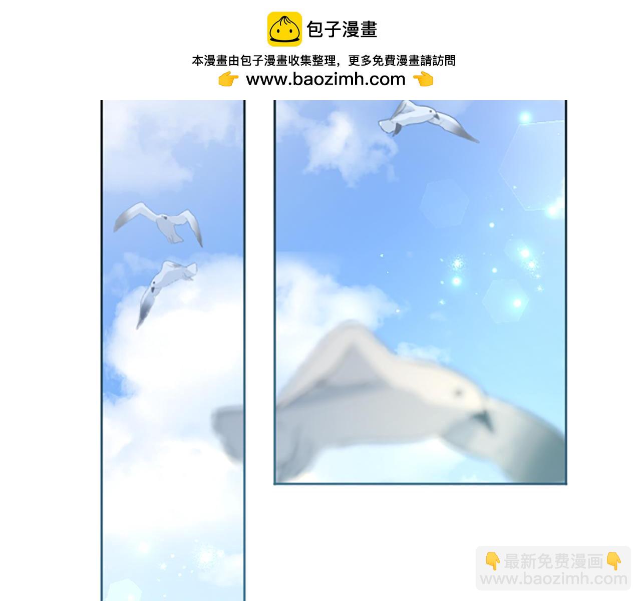 第60话 各怀心思(1/4)-第60话