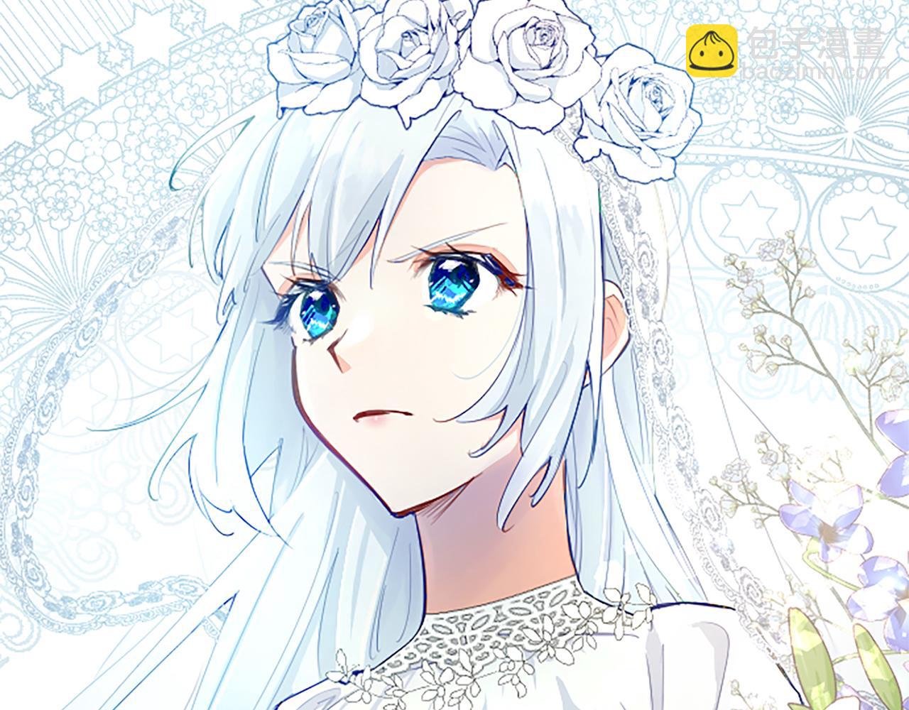 第60话 各怀心思(1/4)-第60话