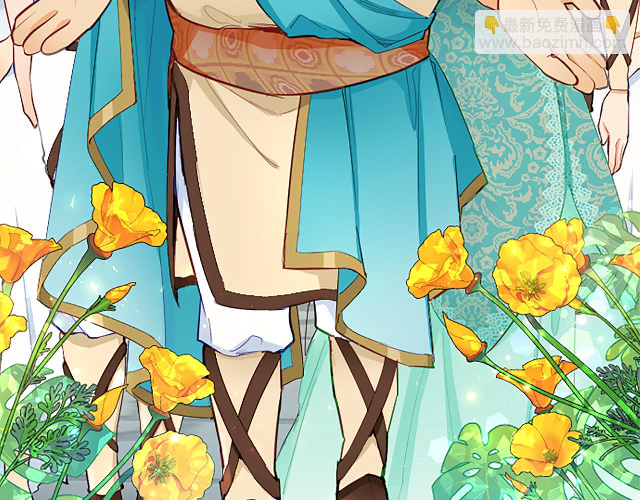 第60话 各怀心思(1/4)-第60话