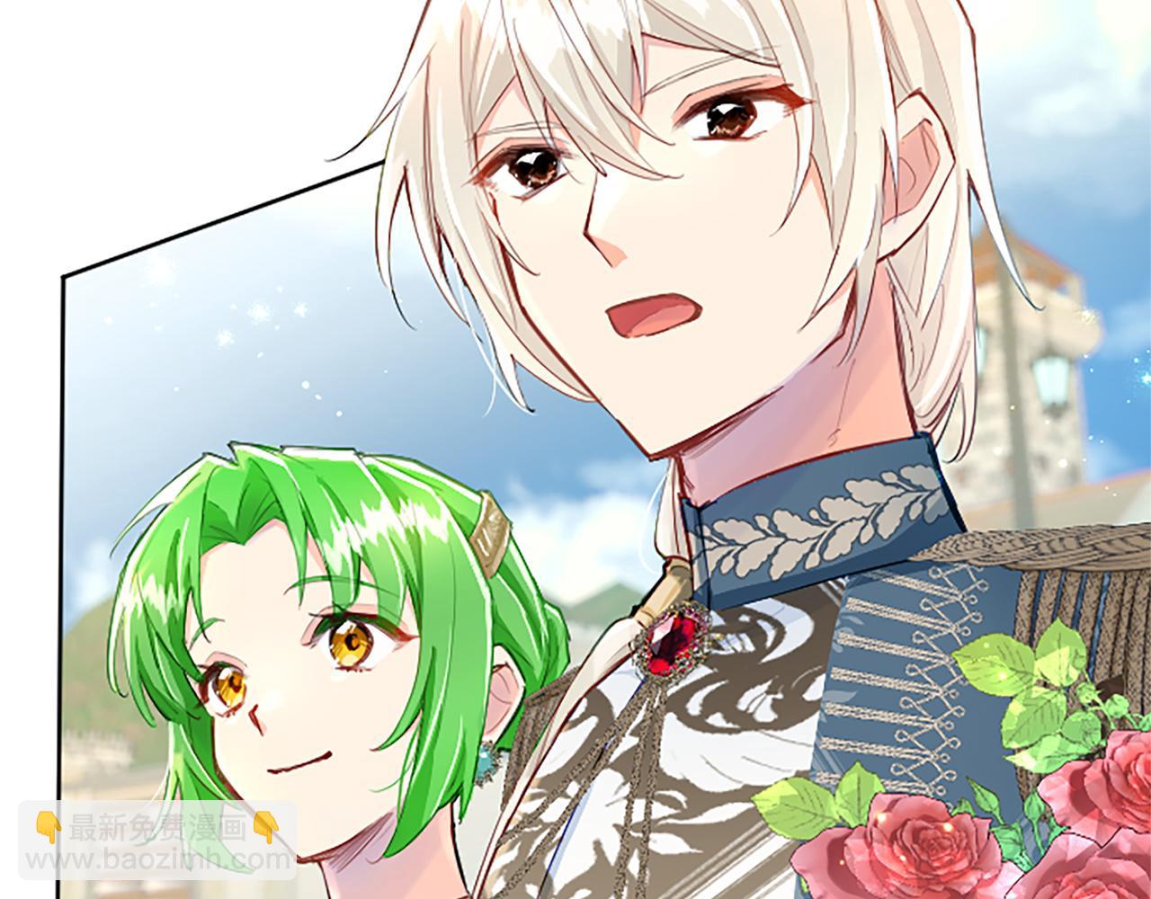 第60话 各怀心思(1/4)-第60话