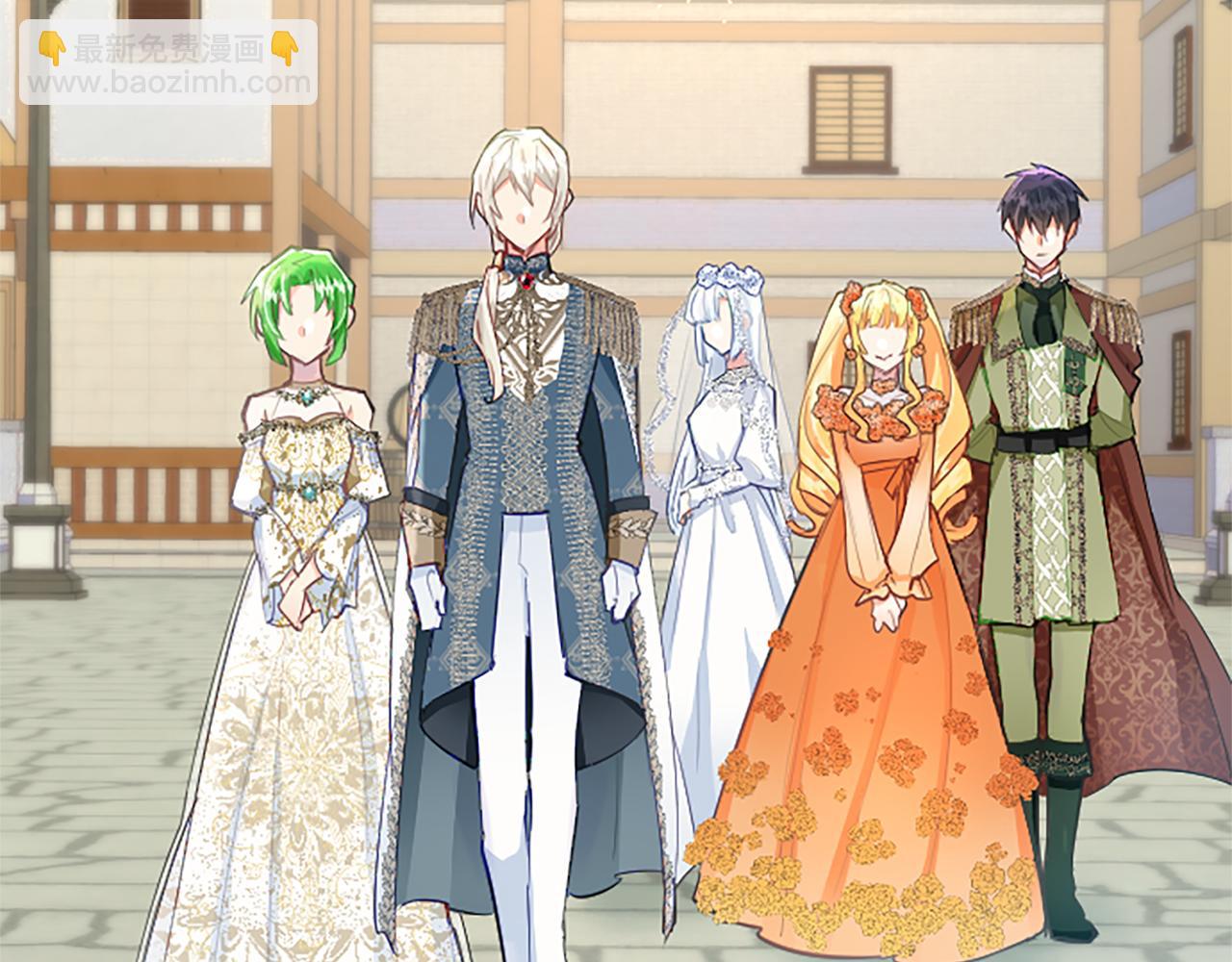 第60话 各怀心思(1/4)-第60话