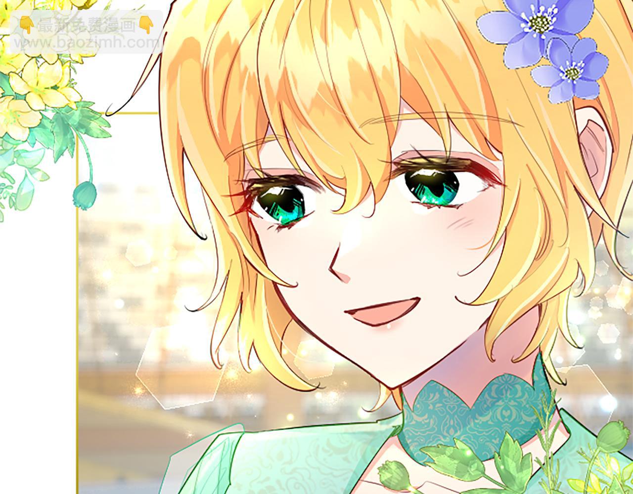 第60话 各怀心思(1/4)-第60话