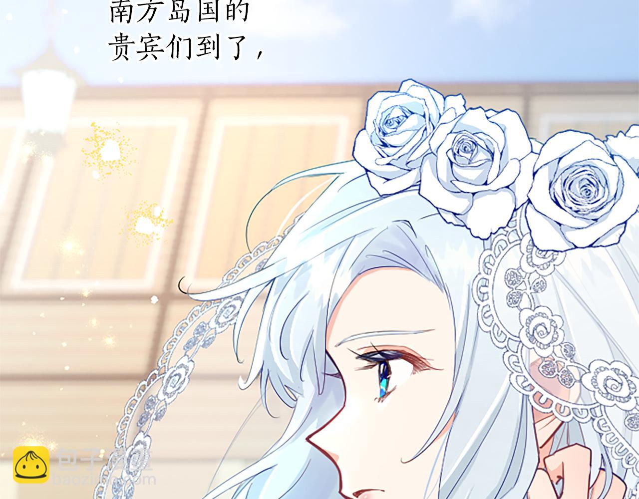 第60话 各怀心思(1/4)-第60话