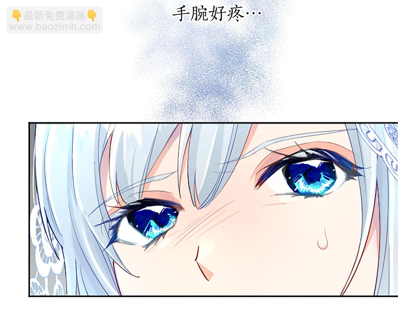 第62话 警告(1/4)-第62话