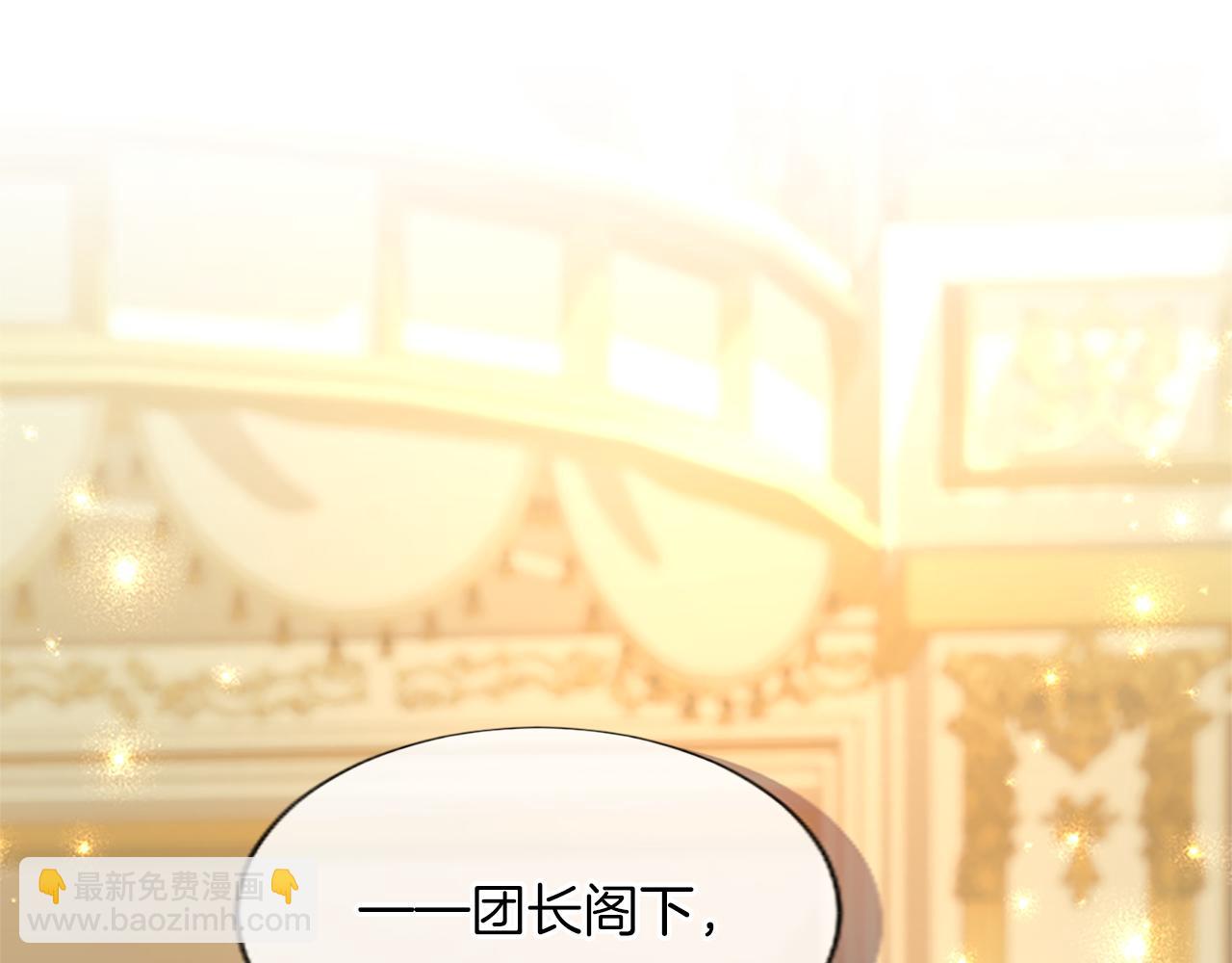 第62话 警告(1/4)-第62话